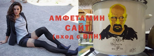 марки nbome Алексин