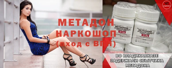 хмурый Алексеевка