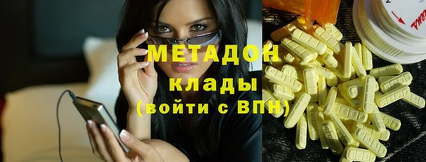 марки nbome Алексин