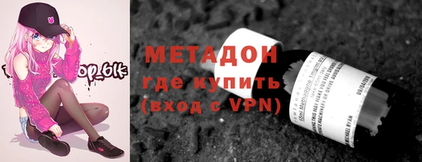 хмурый Алексеевка