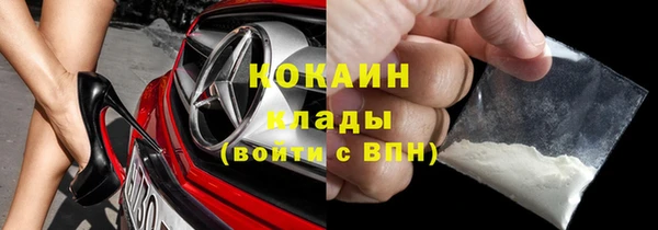 амфетамин Алзамай