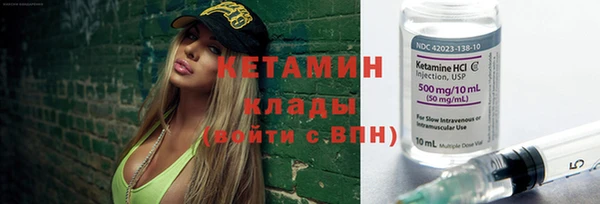 амфетамин Алзамай