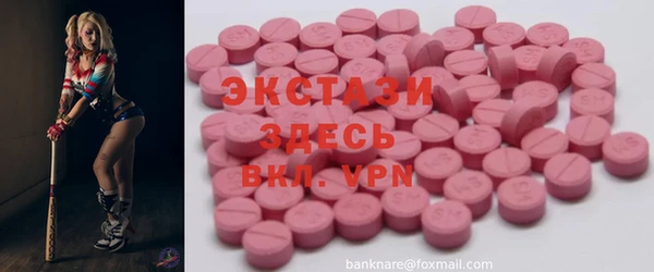 хмурый Алексеевка