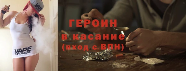 хмурый Алексеевка