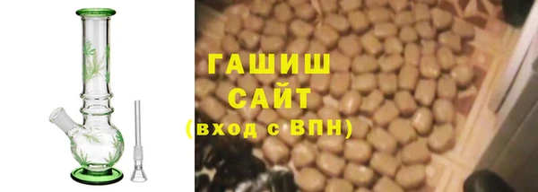 амфетамин Алзамай