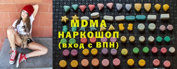 амфетамин Алзамай