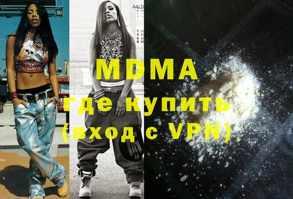 амфетамин Алзамай