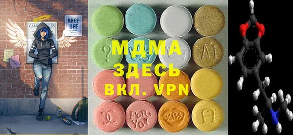 марки nbome Алексин