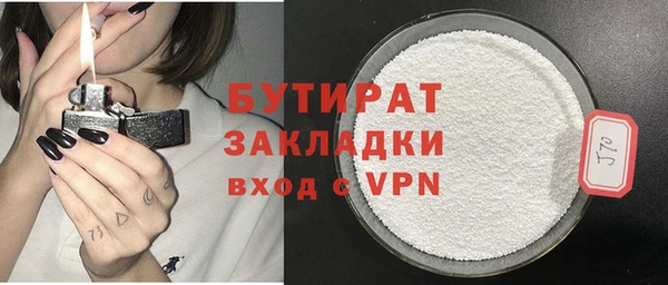 винт Абдулино
