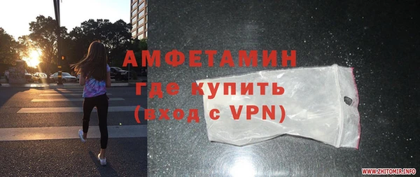 хмурый Алексеевка