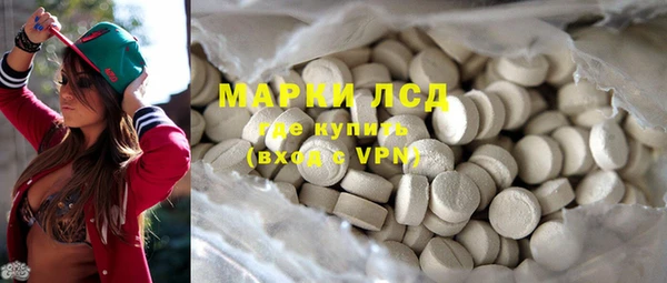 хмурый Алексеевка