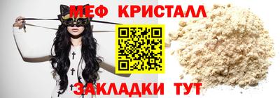 альфа пвп VHQ Кимры