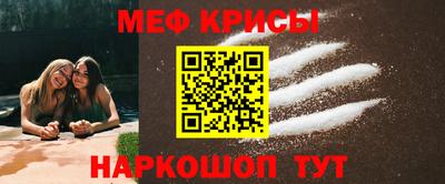 альфа пвп VHQ Кимры