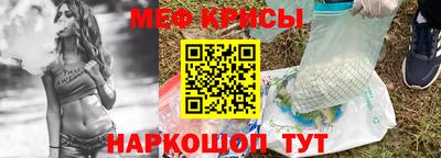 каннабис Кингисепп