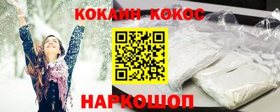 альфа пвп VHQ Кимры