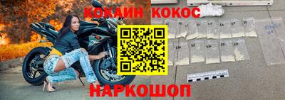 каннабис Кингисепп