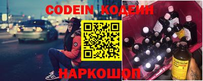 альфа пвп VHQ Кимры