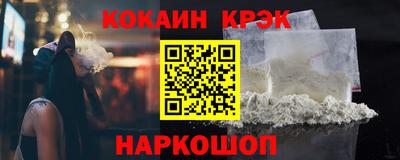 первитин Кинель