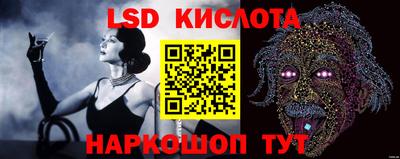 альфа пвп VHQ Кимры