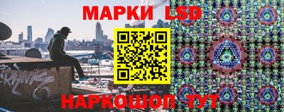 первитин Кинель