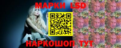 первитин Кинель
