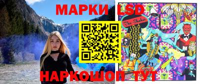 альфа пвп VHQ Кимры