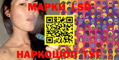 первитин Кинель