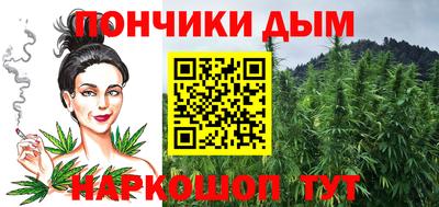 первитин Кинель