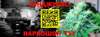 первитин Кинель