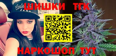первитин Кинель