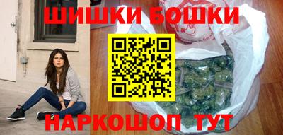 каннабис Кингисепп