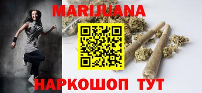 первитин Кинель
