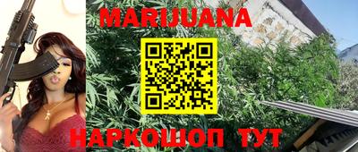 альфа пвп VHQ Кимры