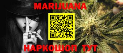 первитин Кинель