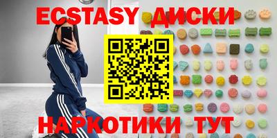 альфа пвп VHQ Кимры