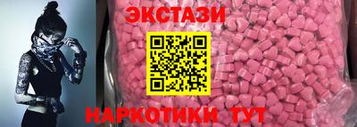 первитин Кинель