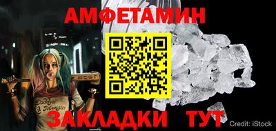каннабис Кингисепп
