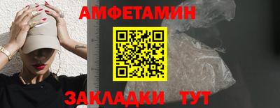 альфа пвп VHQ Кимры