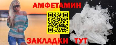 каннабис Кингисепп