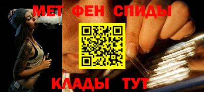 каннабис Кингисепп