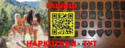 альфа пвп VHQ Кимры