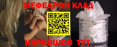 каннабис Кингисепп