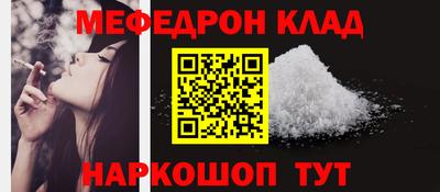 каннабис Кингисепп
