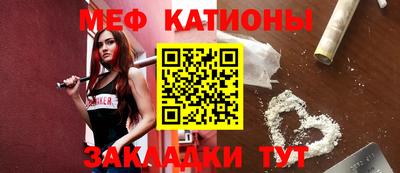 альфа пвп VHQ Кимры