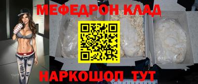 альфа пвп VHQ Кимры