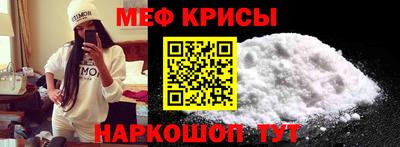 альфа пвп VHQ Кимры