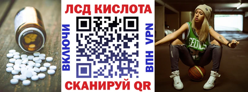 хочу   Кулебаки  Лсд 25 экстази кислота 