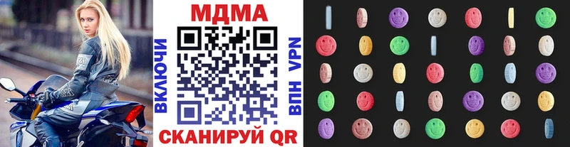 наркотики  Кулебаки  omg ТОР  МДМА кристаллы 