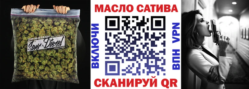 Дистиллят ТГК вейп с тгк  где можно купить   сайты даркнета состав  Кулебаки  MEGA сайт 