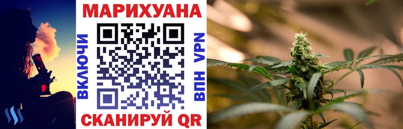 Каннабис MAZAR Кулебаки